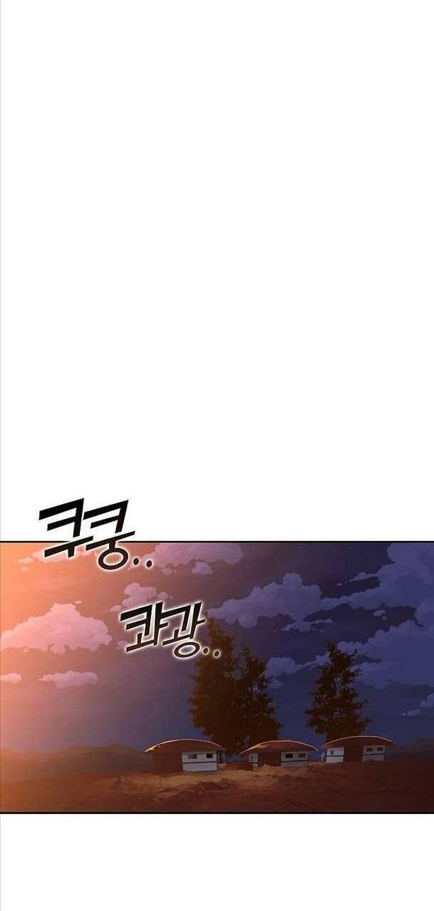 Ex & Ash Chapter 94 - Trang 2