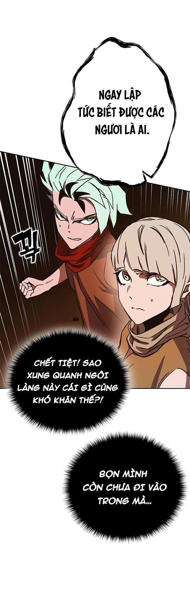 Ex & Ash Chapter 90 - Trang 2