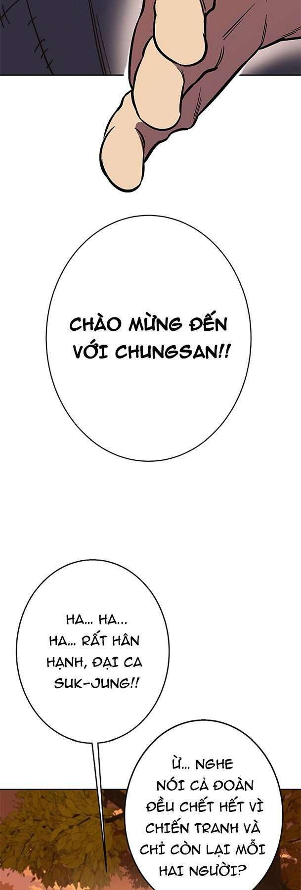 Ex & Ash Chapter 90 - Trang 2