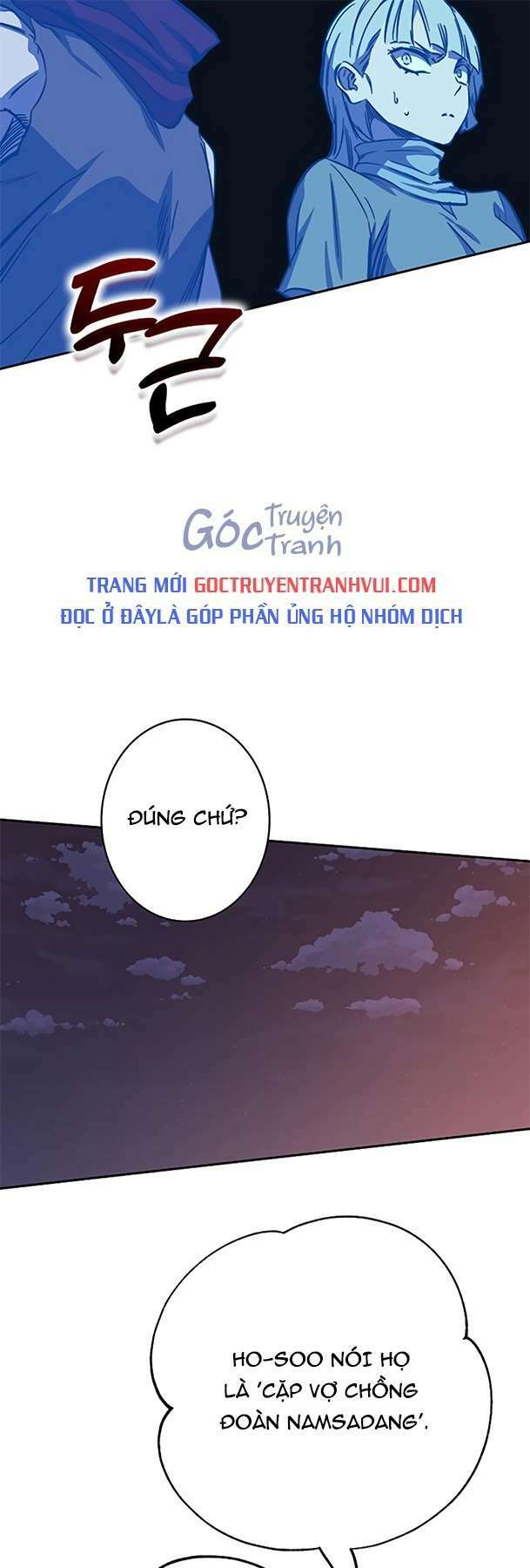 Ex & Ash Chapter 90 - Trang 2