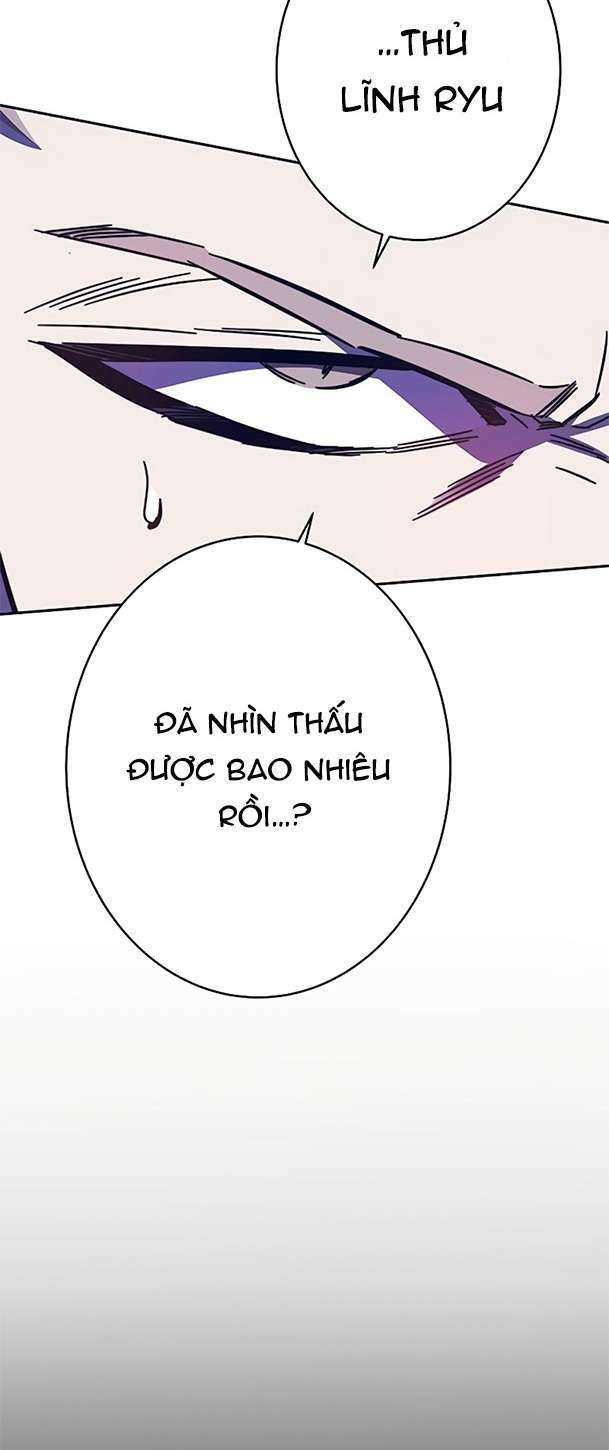 Ex & Ash Chapter 88 - Trang 2