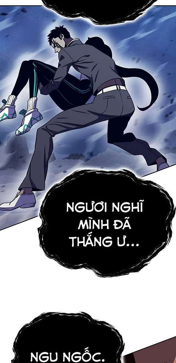 Ex & Ash Chapter 86 - Trang 2