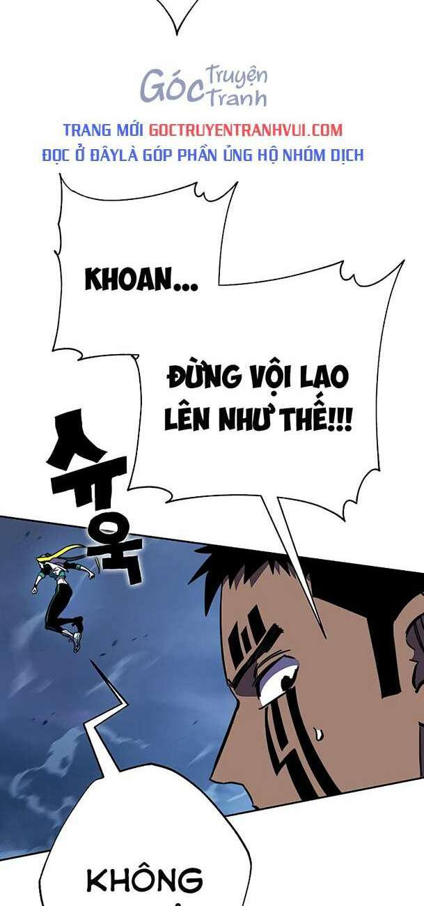 Ex & Ash Chapter 86 - Trang 2