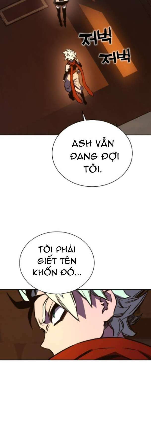 Ex & Ash Chapter 85 - Trang 2