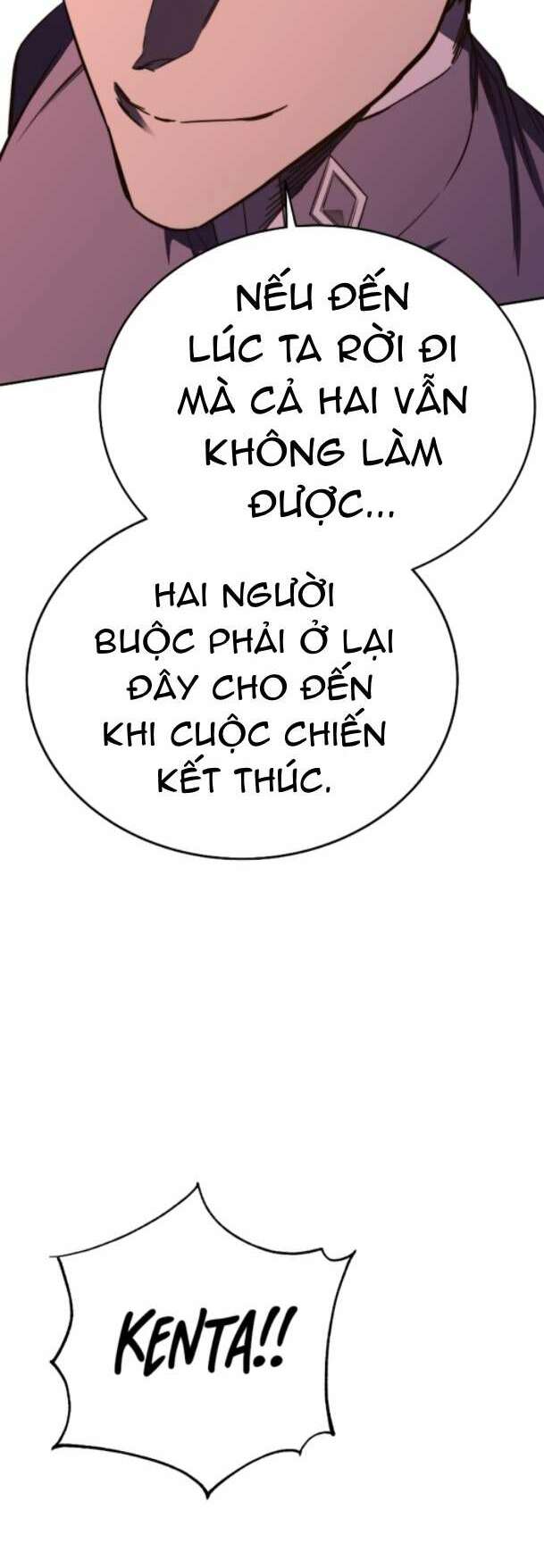 Ex & Ash Chapter 85 - Trang 2