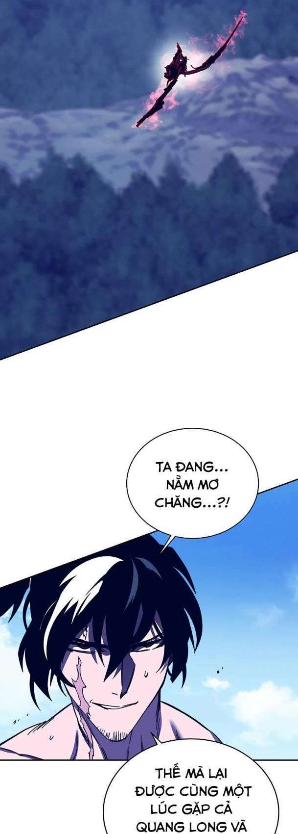 Ex & Ash Chapter 83 - Trang 2