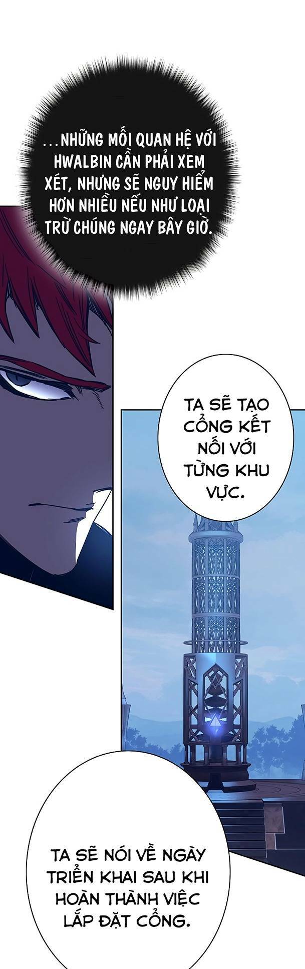 Ex & Ash Chapter 82 - Trang 2