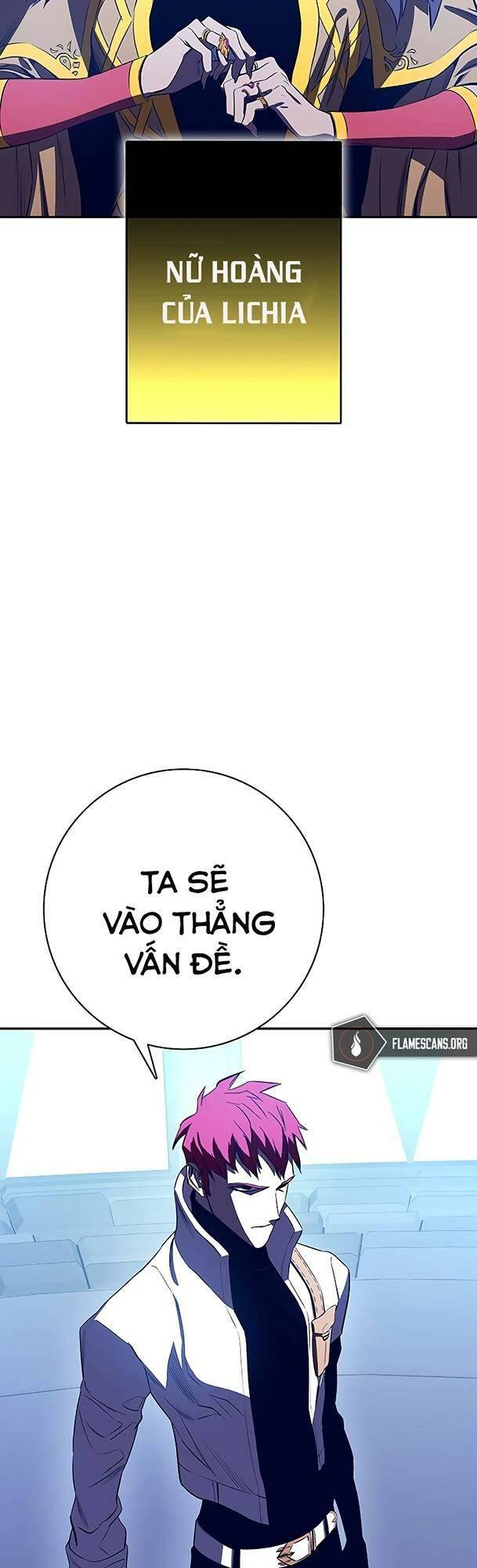 Ex & Ash Chapter 82 - Trang 2