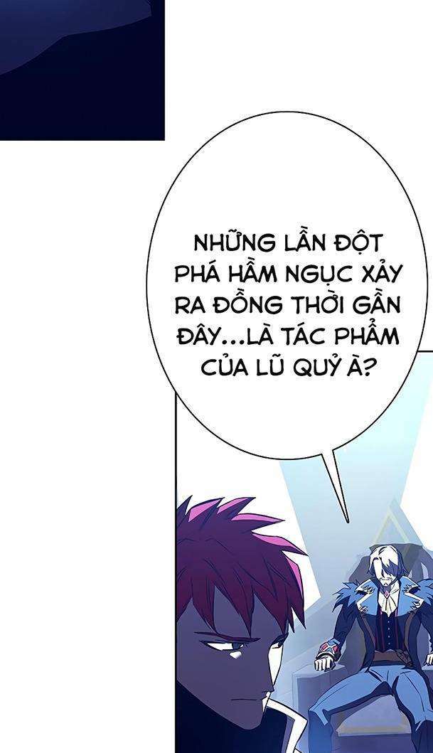 Ex & Ash Chapter 82 - Trang 2