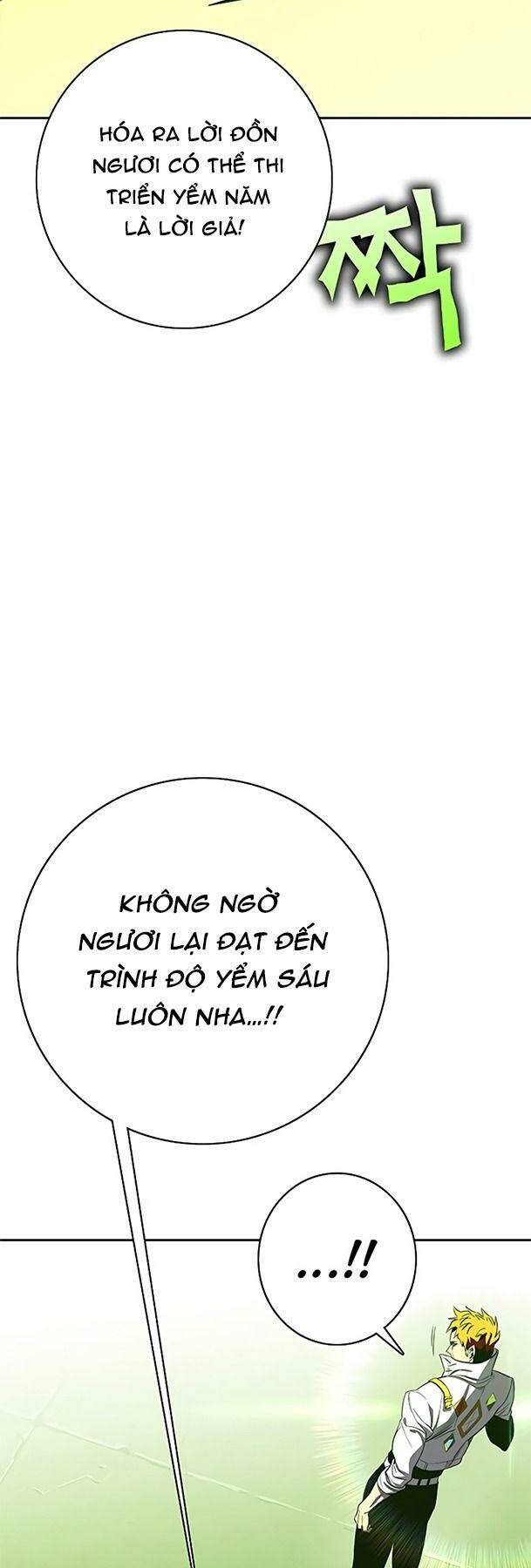 Ex & Ash Chapter 66 - Trang 2