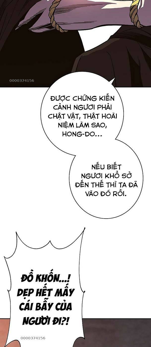 Ex & Ash Chapter 65 - Trang 2