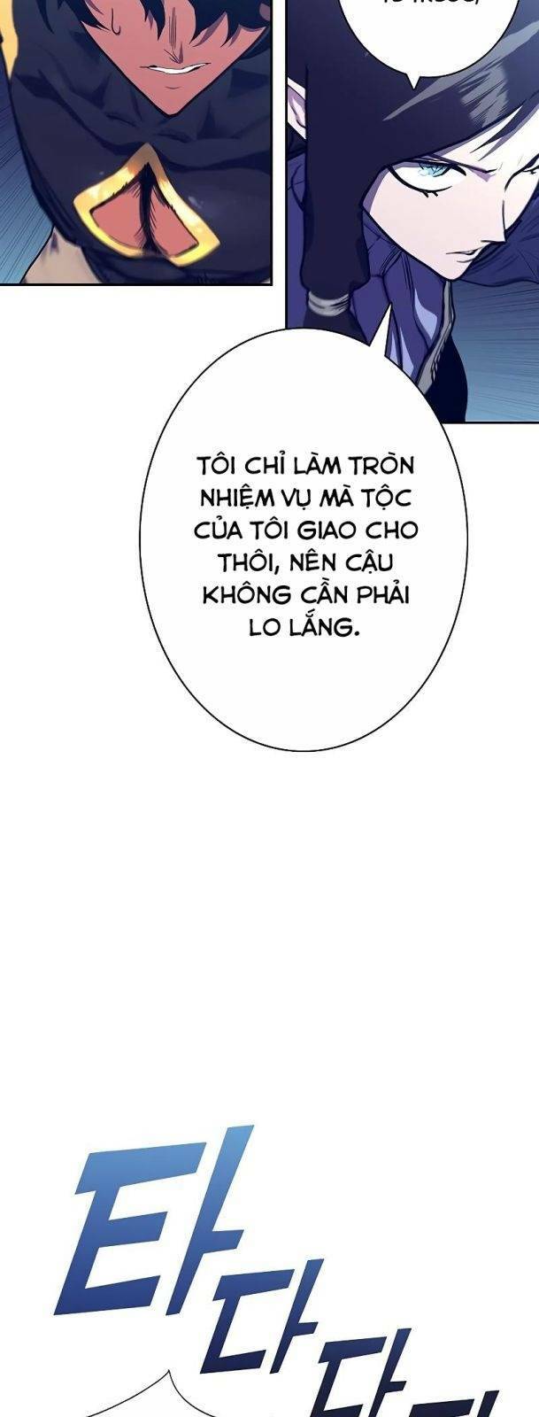 Ex & Ash Chapter 60 - Trang 2