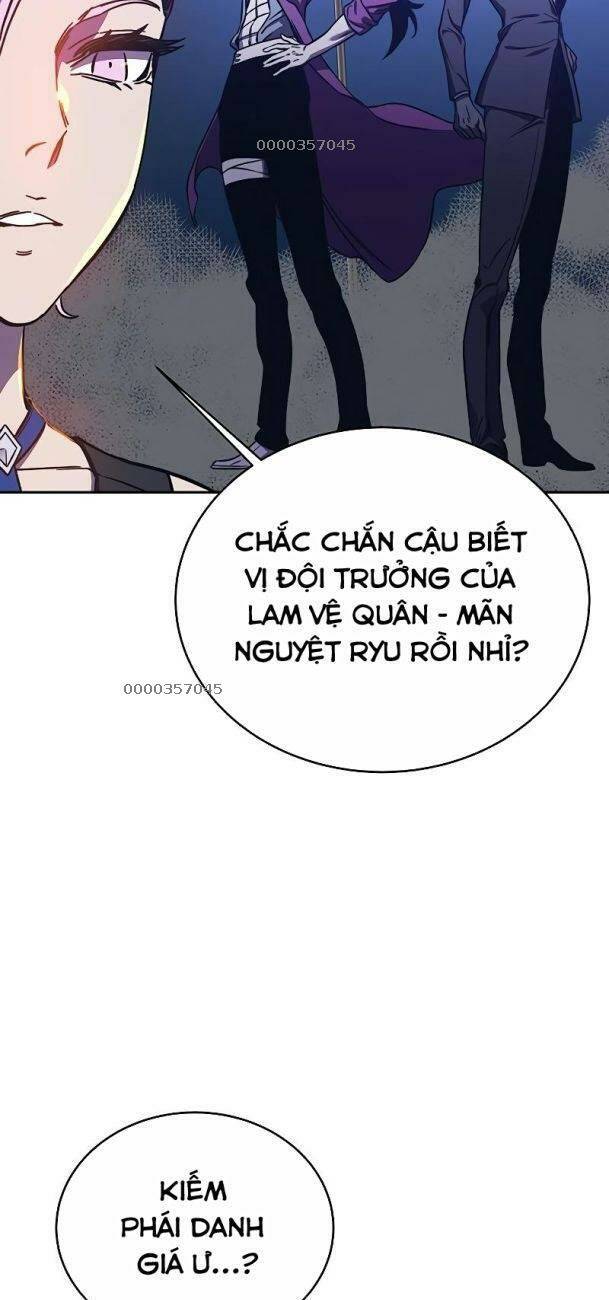 Ex & Ash Chapter 59 - Trang 2