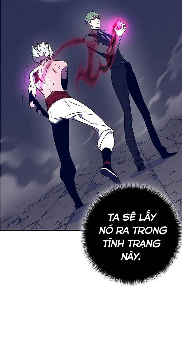 Ex & Ash Chapter 42 - Trang 2