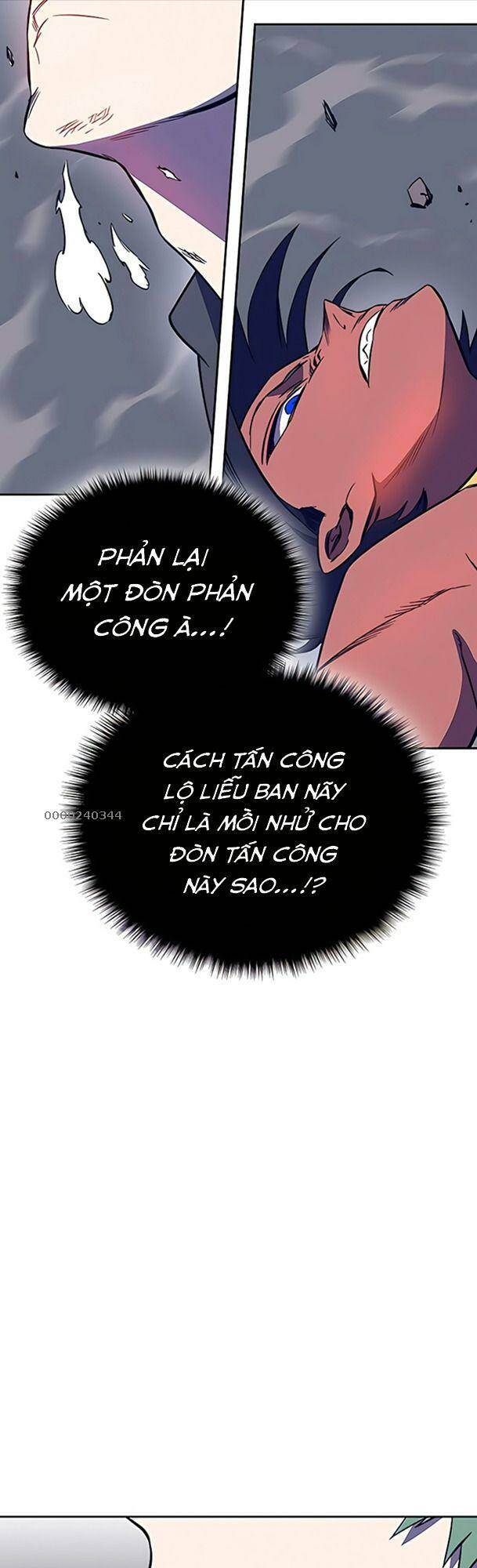 Ex & Ash Chapter 41 - Trang 2