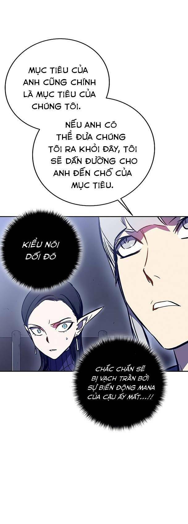 Ex & Ash Chapter 40 - Trang 2