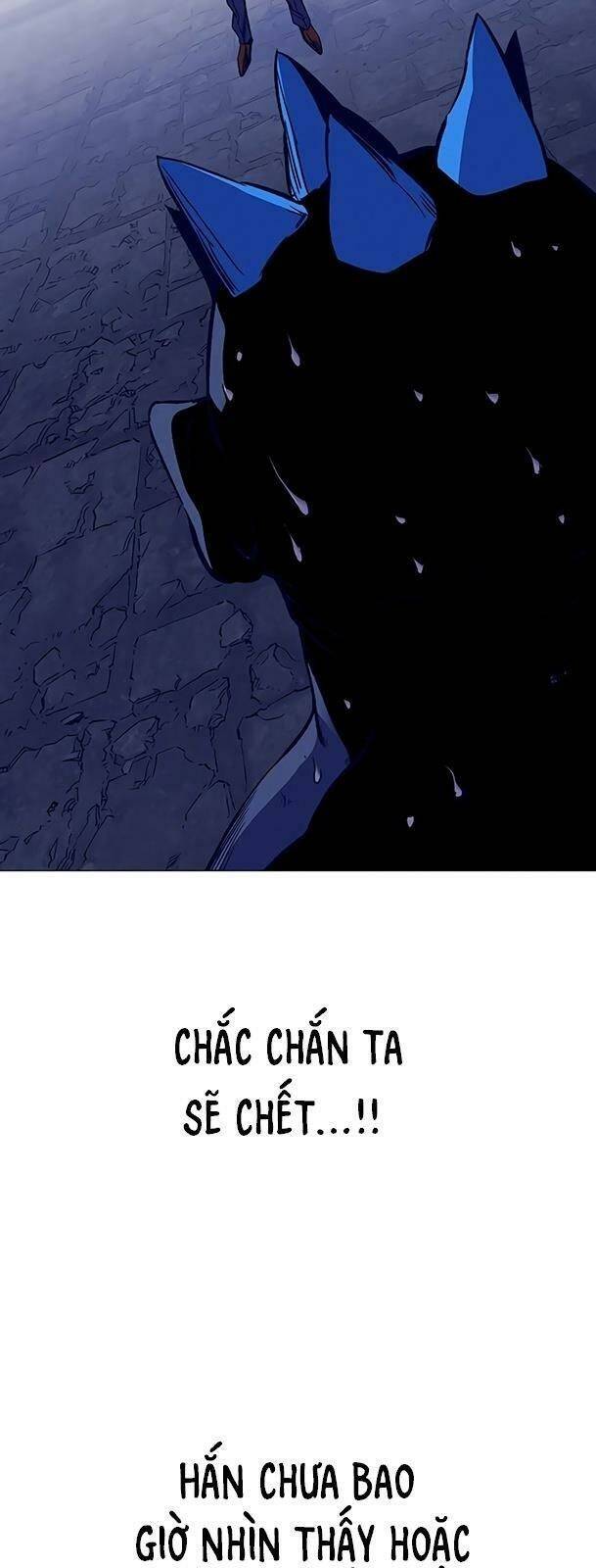 Ex & Ash Chapter 40 - Trang 2