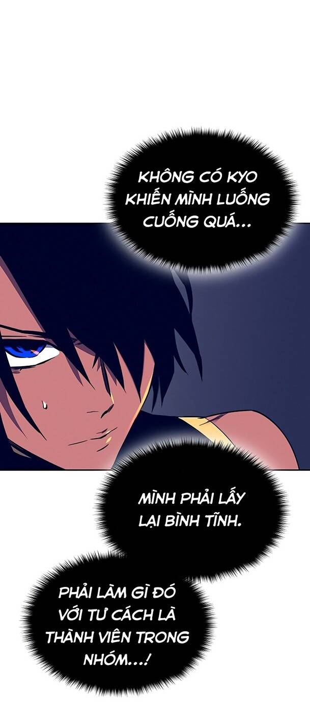 Ex & Ash Chapter 39 - Trang 2