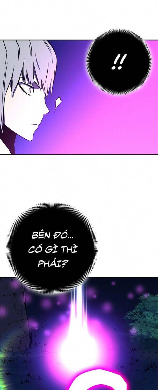 Ex & Ash Chapter 34 - Trang 2