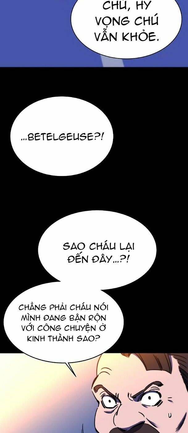 Ex & Ash Chapter 27 - Trang 2