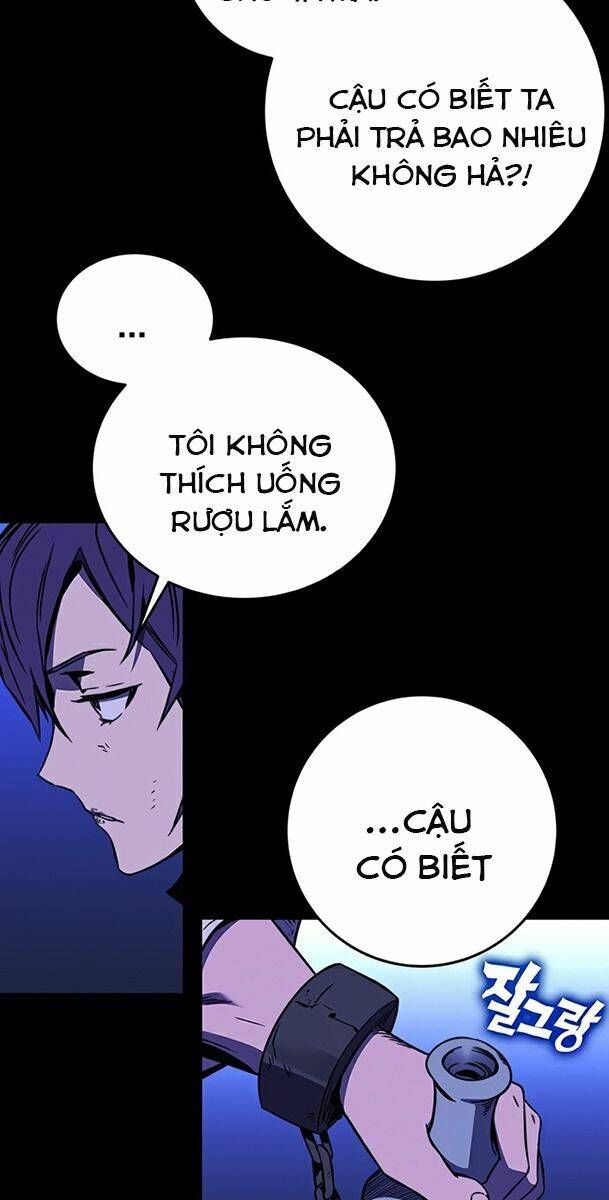 Ex & Ash Chapter 22 - Trang 2