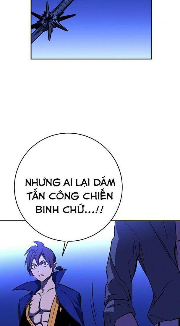 Ex & Ash Chapter 22 - Trang 2