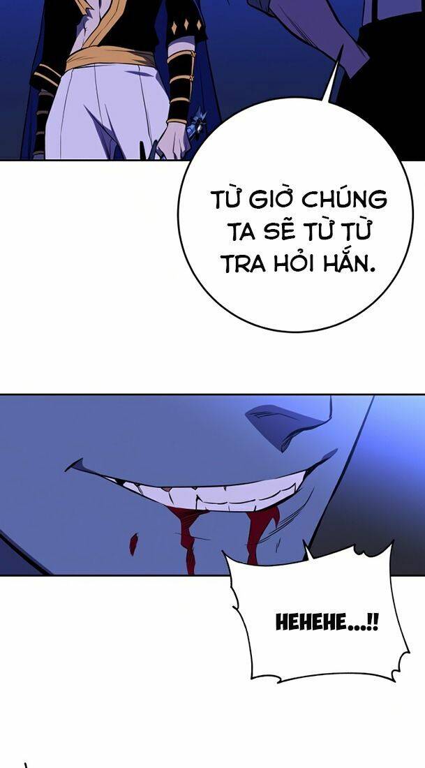 Ex & Ash Chapter 22 - Trang 2