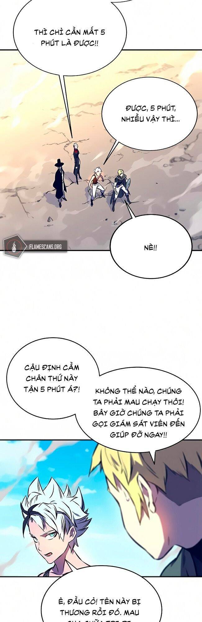 Ex & Ash Chapter 13 - Trang 2