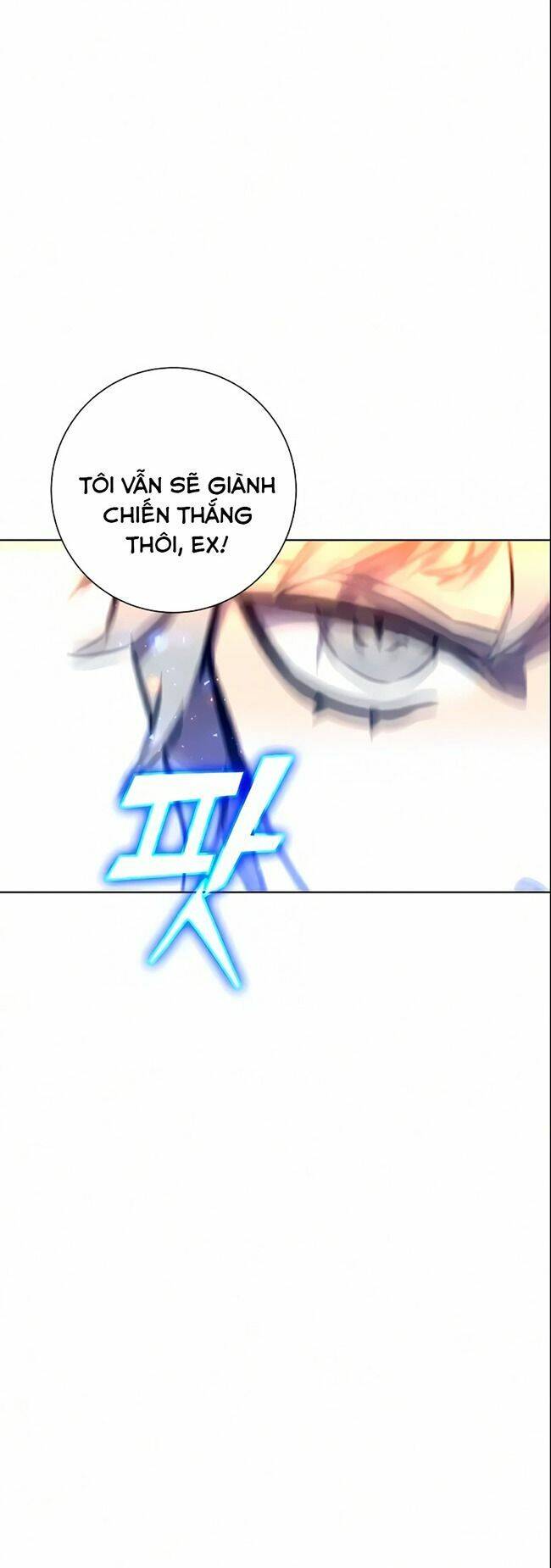 Ex & Ash Chapter 12 - Trang 2