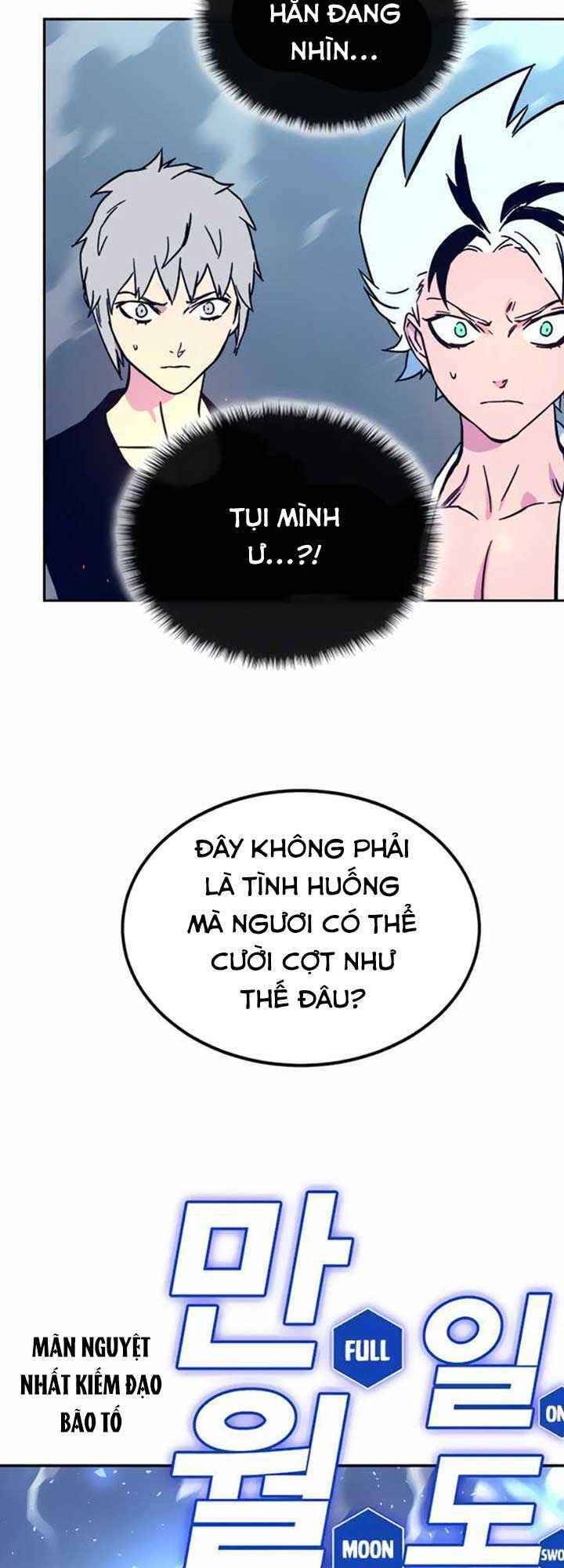 Ex & Ash Chapter 5 - Trang 2