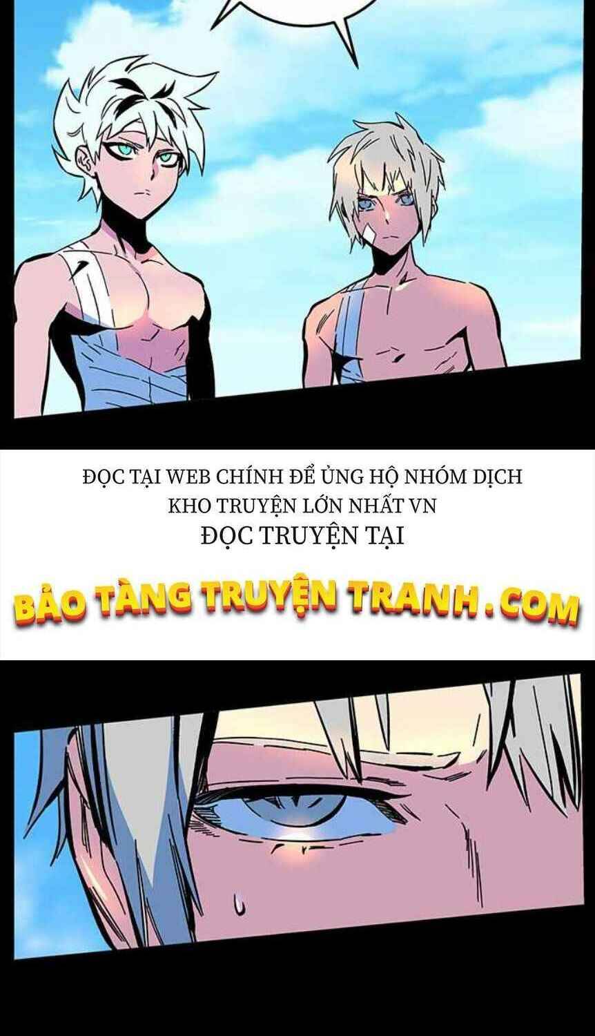 Ex & Ash Chapter 2 - Trang 2