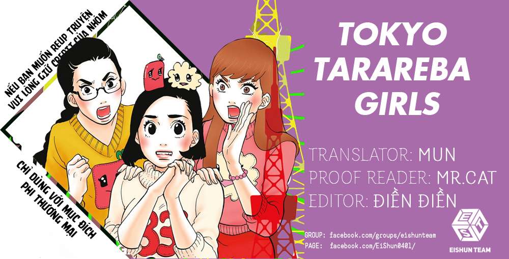 Tokyo Tarareba Girls Chapter 7 - Trang 2