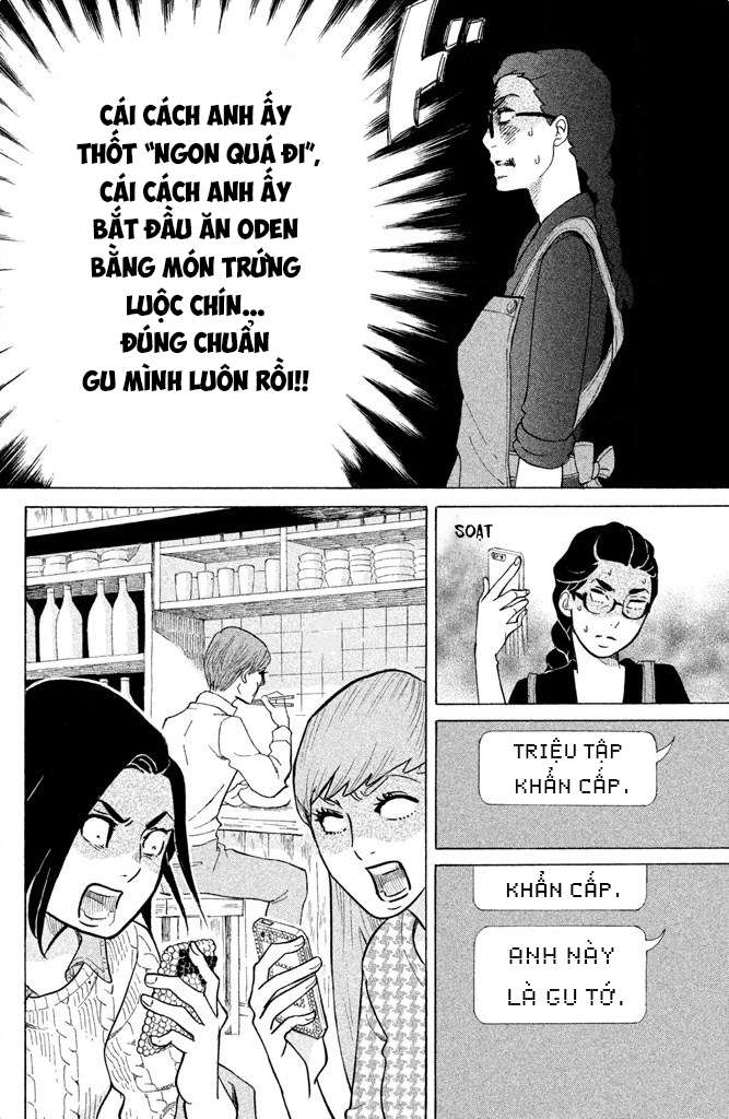 Tokyo Tarareba Girls Chapter 7 - Trang 2