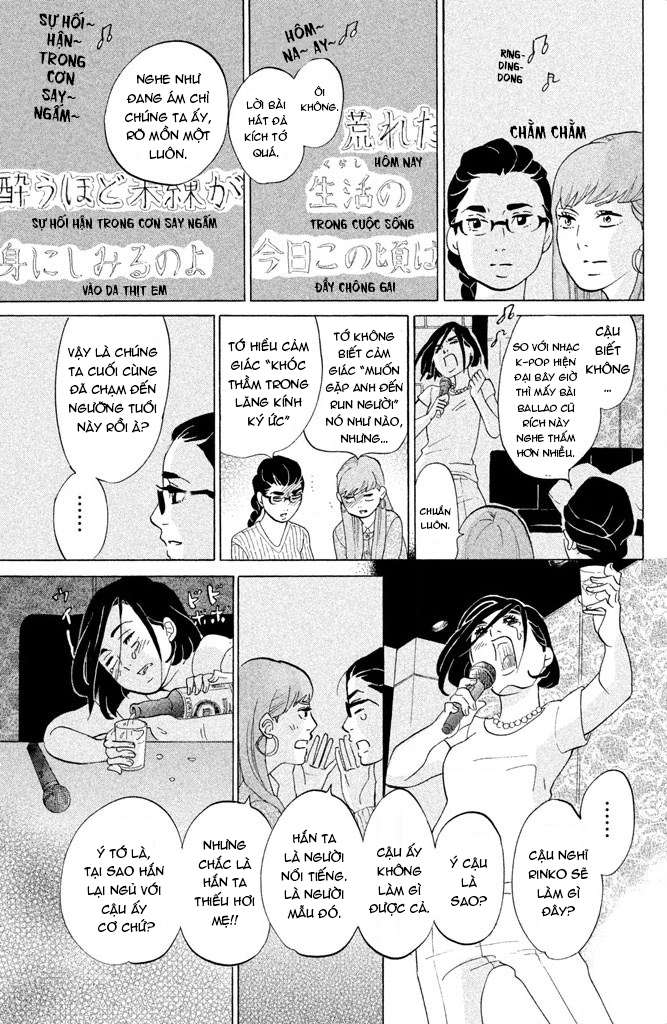 Tokyo Tarareba Girls Chapter 5 - Trang 2