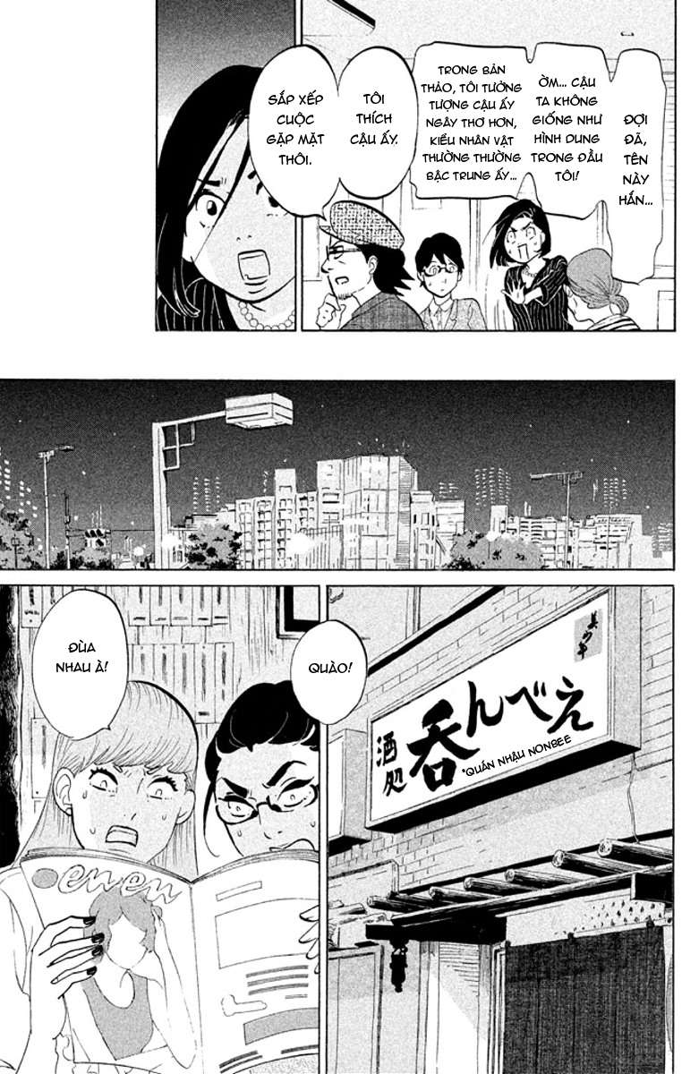 Tokyo Tarareba Girls Chapter 3 - Trang 2