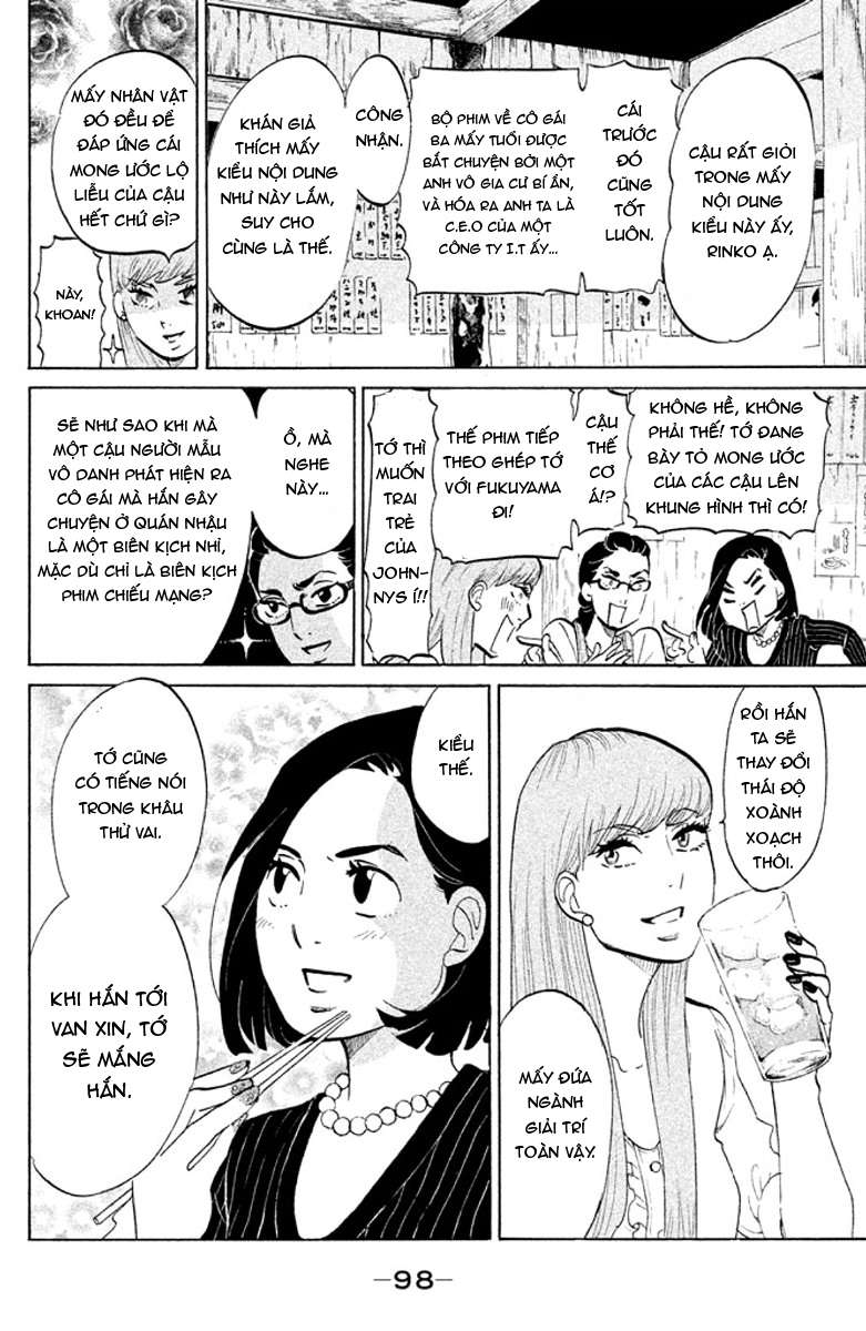 Tokyo Tarareba Girls Chapter 3 - Trang 2