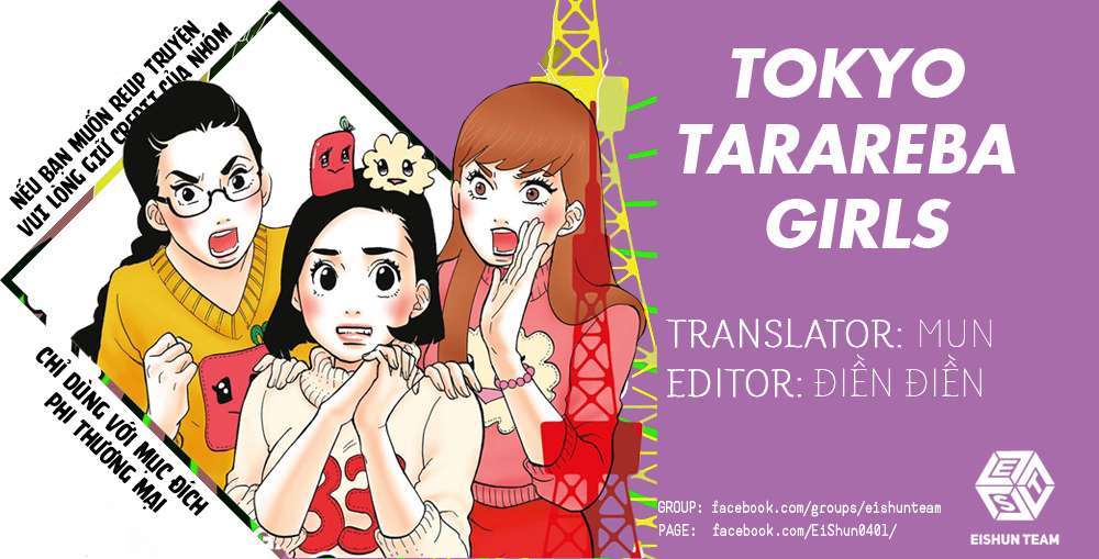 Tokyo Tarareba Girls Chapter 3 - Trang 2