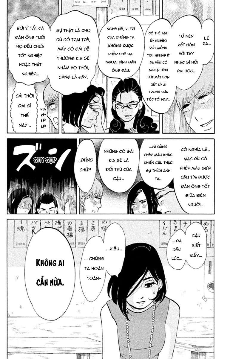 Tokyo Tarareba Girls Chapter 3 - Trang 2