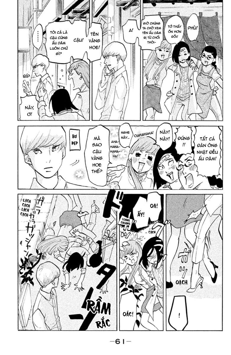 Tokyo Tarareba Girls Chapter 2 - Trang 2