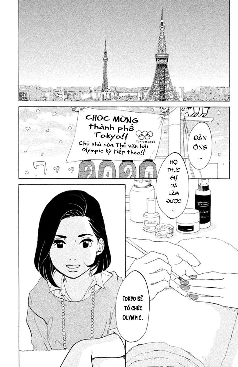 Tokyo Tarareba Girls Chapter 1 - Trang 2