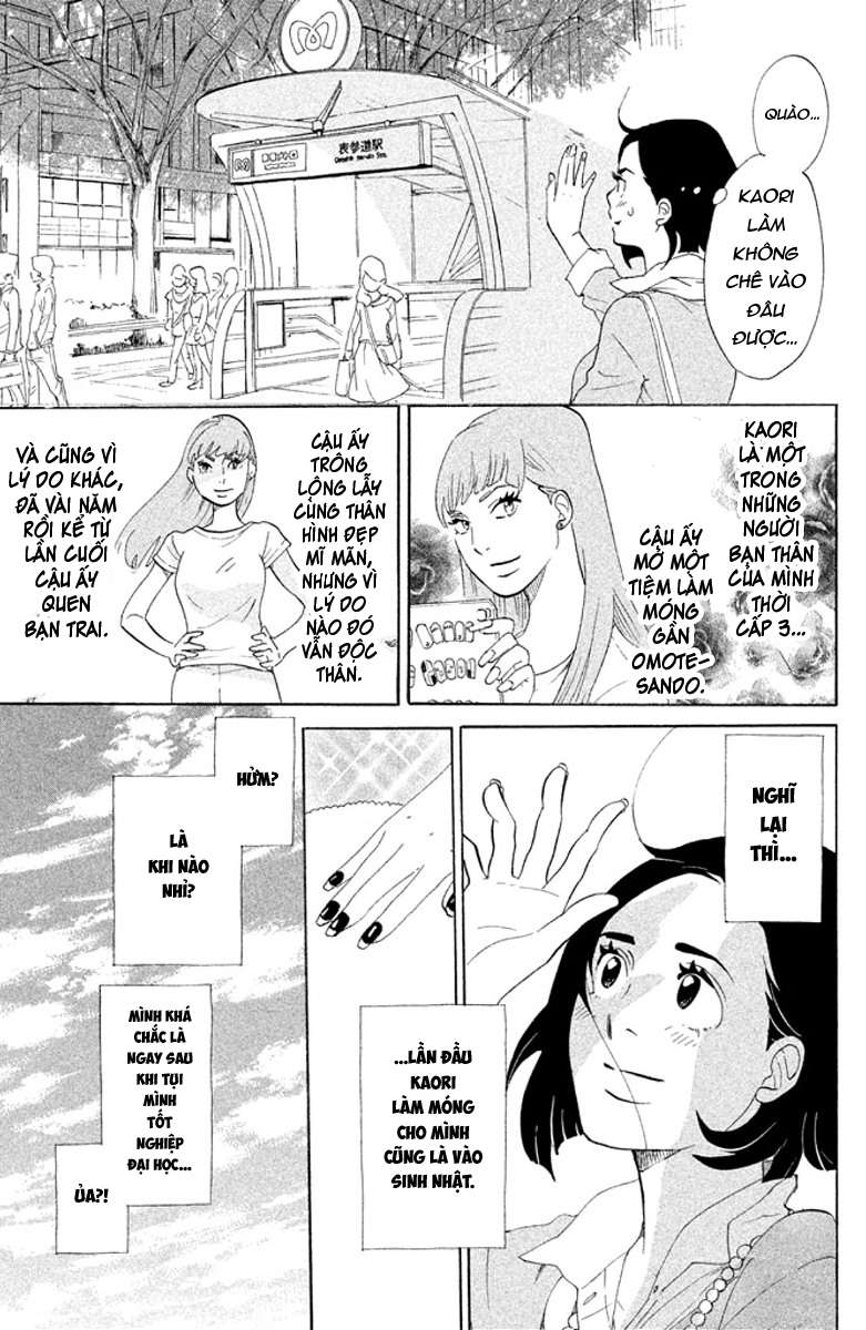 Tokyo Tarareba Girls Chapter 1 - Trang 2