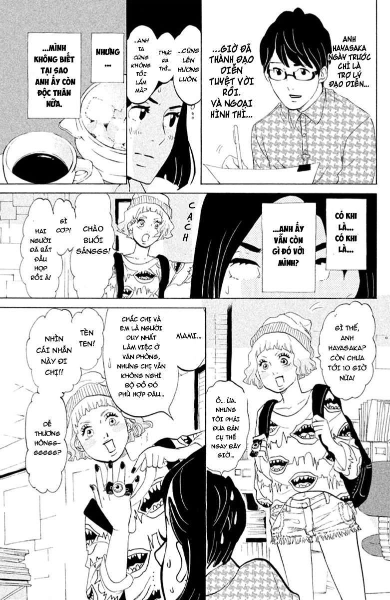 Tokyo Tarareba Girls Chapter 1 - Trang 2