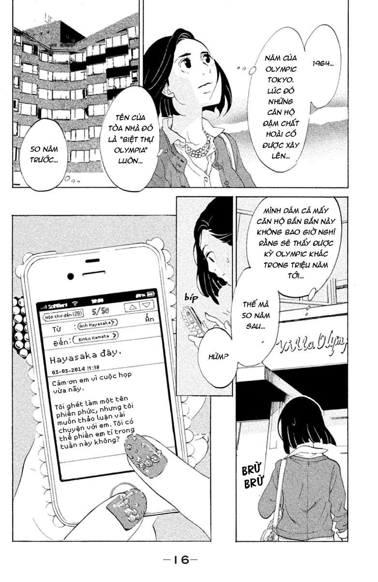 Tokyo Tarareba Girls Chapter 1 - Trang 2