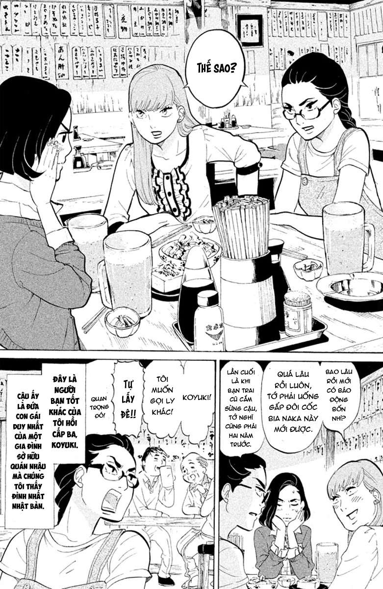 Tokyo Tarareba Girls Chapter 1 - Trang 2