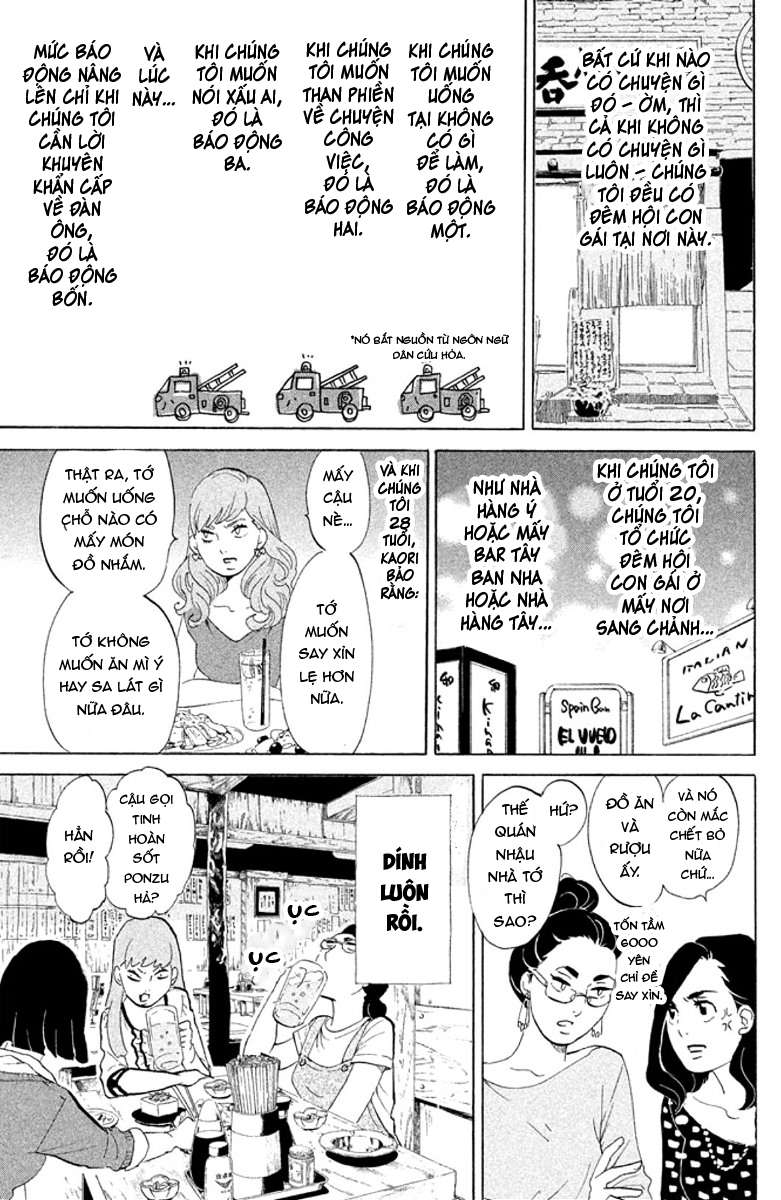 Tokyo Tarareba Girls Chapter 1 - Trang 2