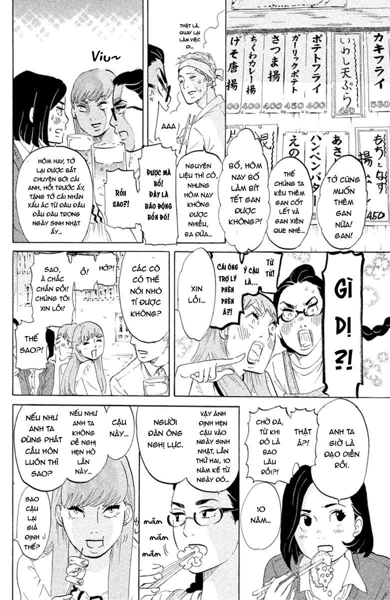 Tokyo Tarareba Girls Chapter 1 - Trang 2