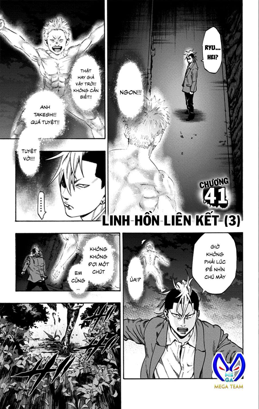 Trò Chơi Tìm Xác – Lời Nguyền Không Hoàn Chỉnh (Ss2) (Megateam) Chapter 41 - Trang 2