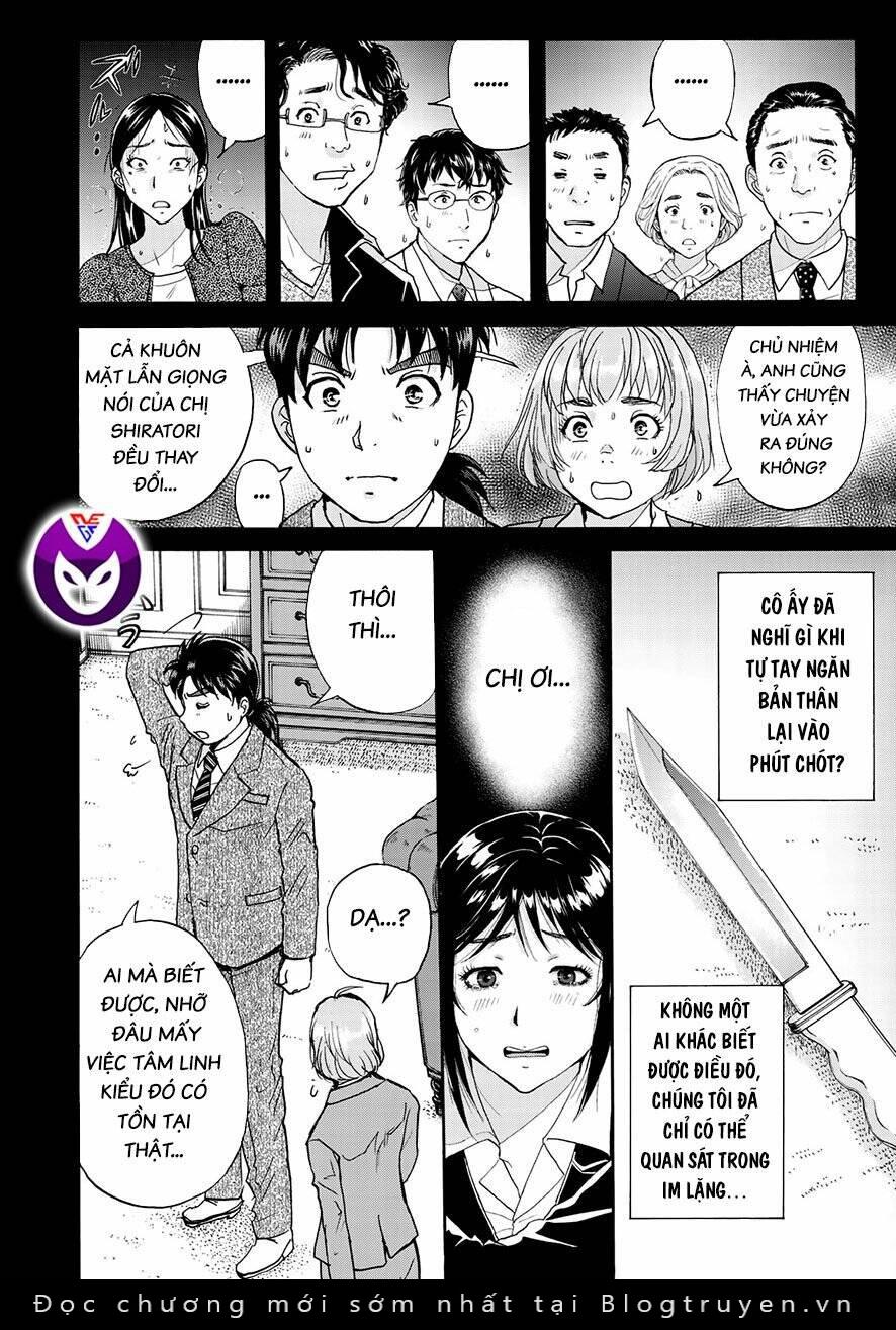 Những Vụ Án Của Kindaichi Ở Tuổi 37 ( Mega Team ) Chapter 66 - Trang 2