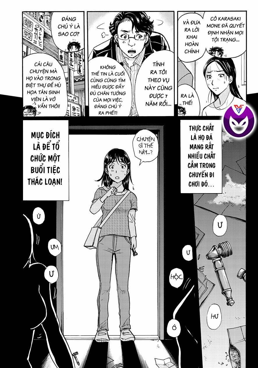 Những Vụ Án Của Kindaichi Ở Tuổi 37 ( Mega Team ) Chapter 66 - Trang 2