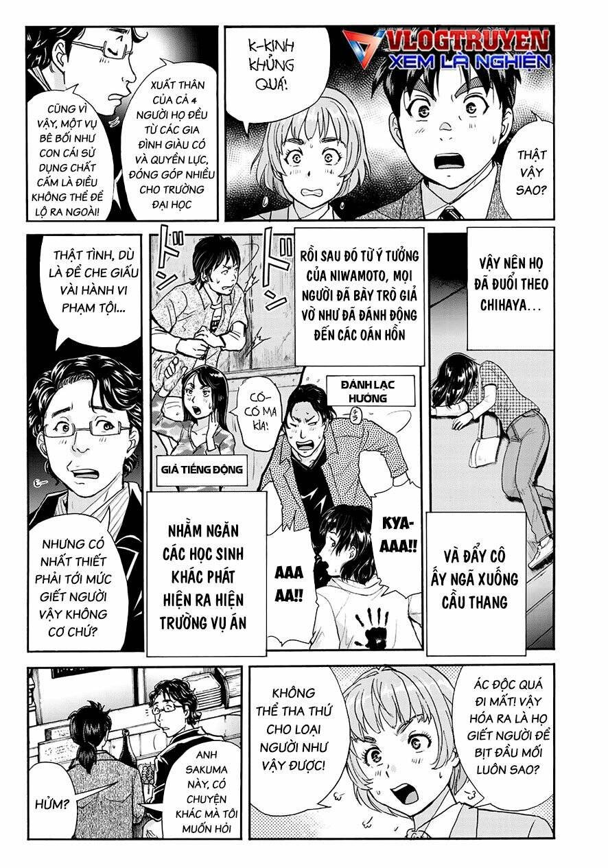 Những Vụ Án Của Kindaichi Ở Tuổi 37 ( Mega Team ) Chapter 66 - Trang 2